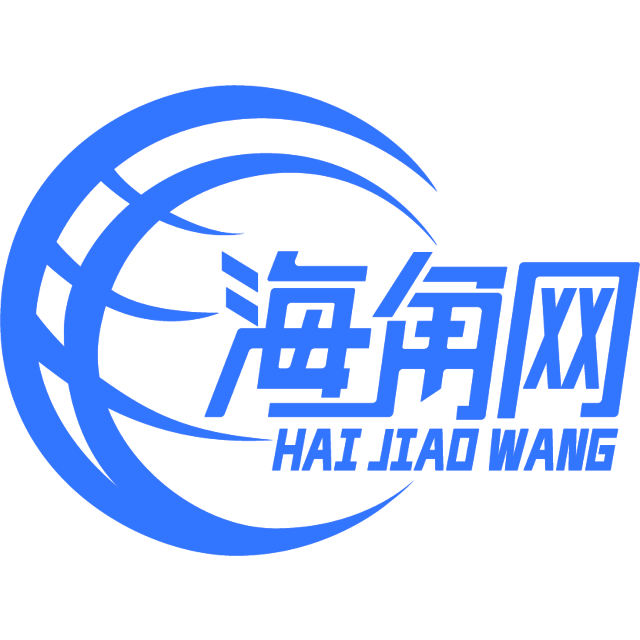 陶醉的鞋子